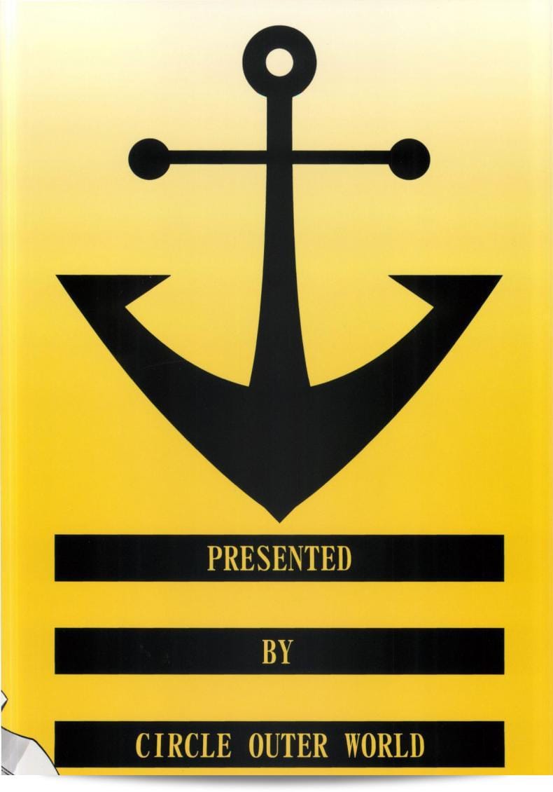 ฉันพบว่าคุณกำลังพูดถึงการมองอย่างลับ ในเรื่อง "2199-nen no Mori Yuki (Space Battleship Yamato 2199)" โดย "CIRCLE OUTERWORLD (Chiba Shuusaku)" ค่ะ 61