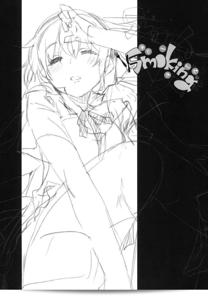 สามารถเก็บเรื่องราวในตู้เพลิงได้ (C78) [Mono x Chro (Kokonoka)] Smoking (WORKING!!)