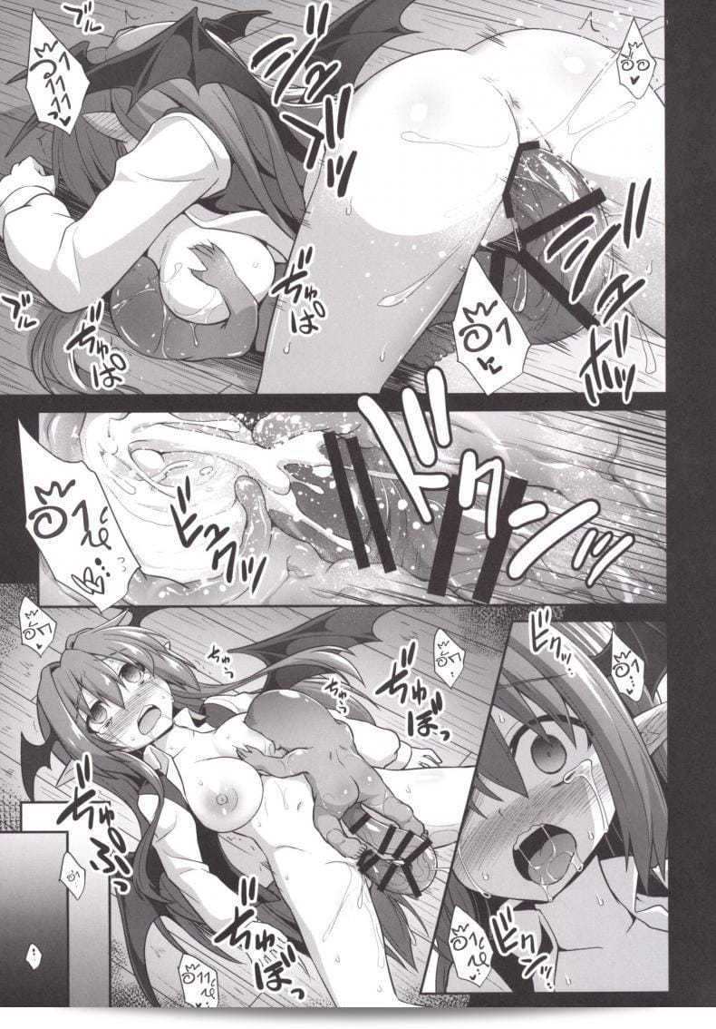 มีเรื่อง Akuten Soushin (Kokutou Nikke) เรื่อง "Koakuma Ishu Botai Soukan" (Touhou Project) นะคะ 31