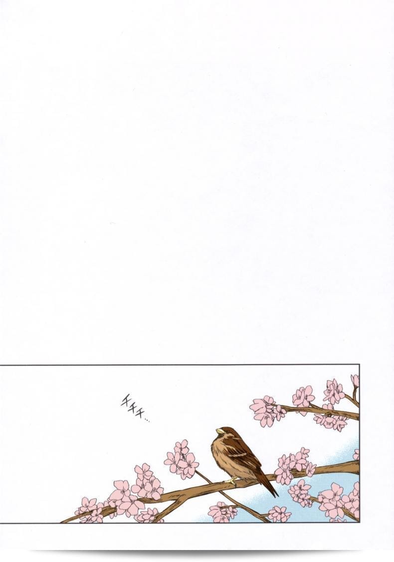 ถูกยับยั้งจากด้านใน (C69) [Type-G (Ishigaki Takashi)] Utakata Sakurairo (Fate/stay night) 5