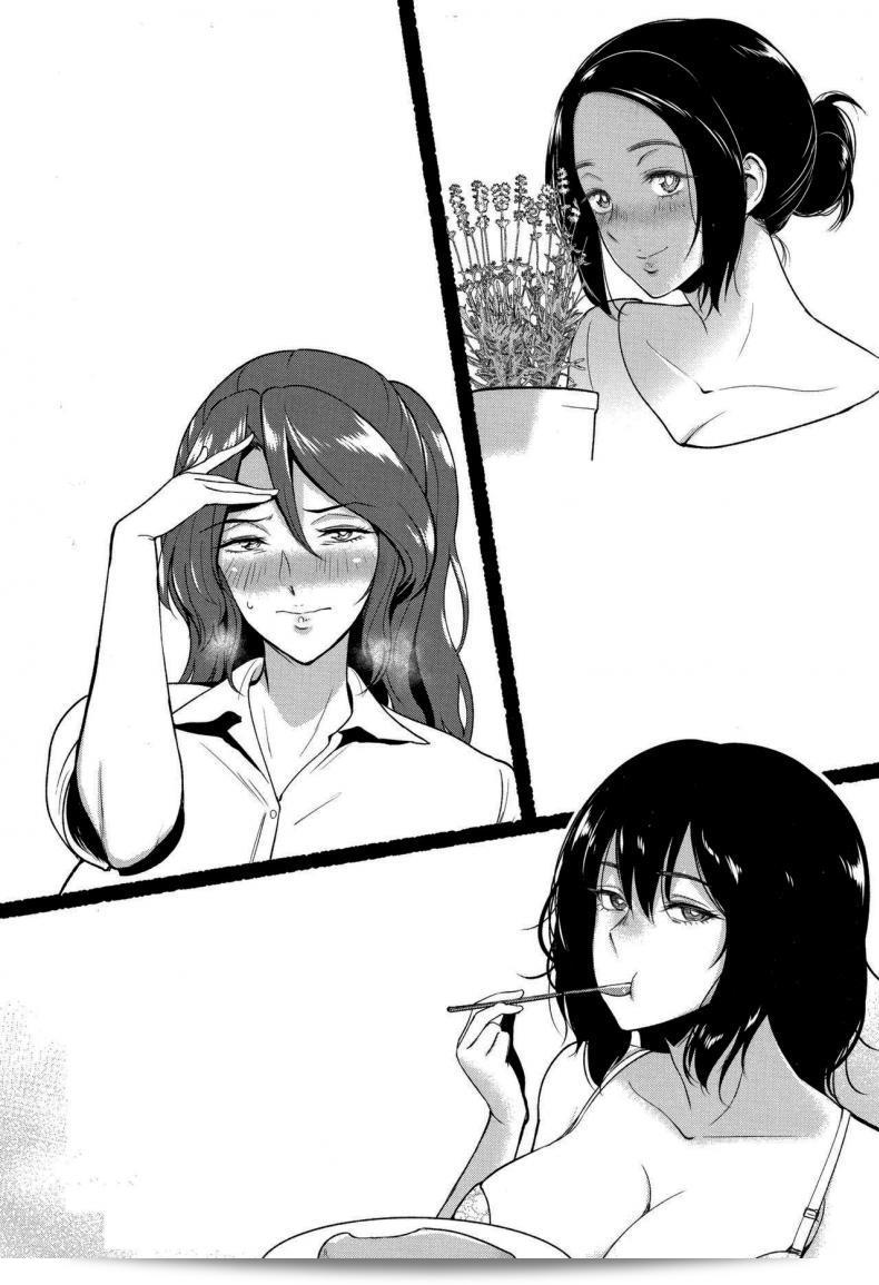 ฉันต้องการรับการดูแลตลอดเวลา "Bifidus Mama Oshiete Ageru (Ibitsu na Ai no Su)" ค่ะ 43