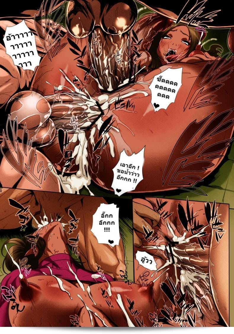 กล้าหาญและอดทนที่จะสู้ตาย - Sengoku Joketsu Emaki (Chinbotsu) Mesubuta Shoutai หรือที่เรียกว่าคนที่ไร้ค่าอย่างนี้ว่า "ถังขยะที่มีน้ำแต่ง" 23