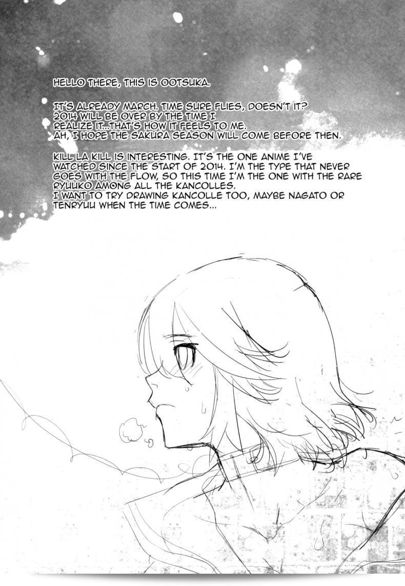 หนูชื่นชอบเรื่องดีน้า (SC62) [โคจายะ (โออตสึกะ โคโตระ)] BLACK STAR (Kill la Kill) 49