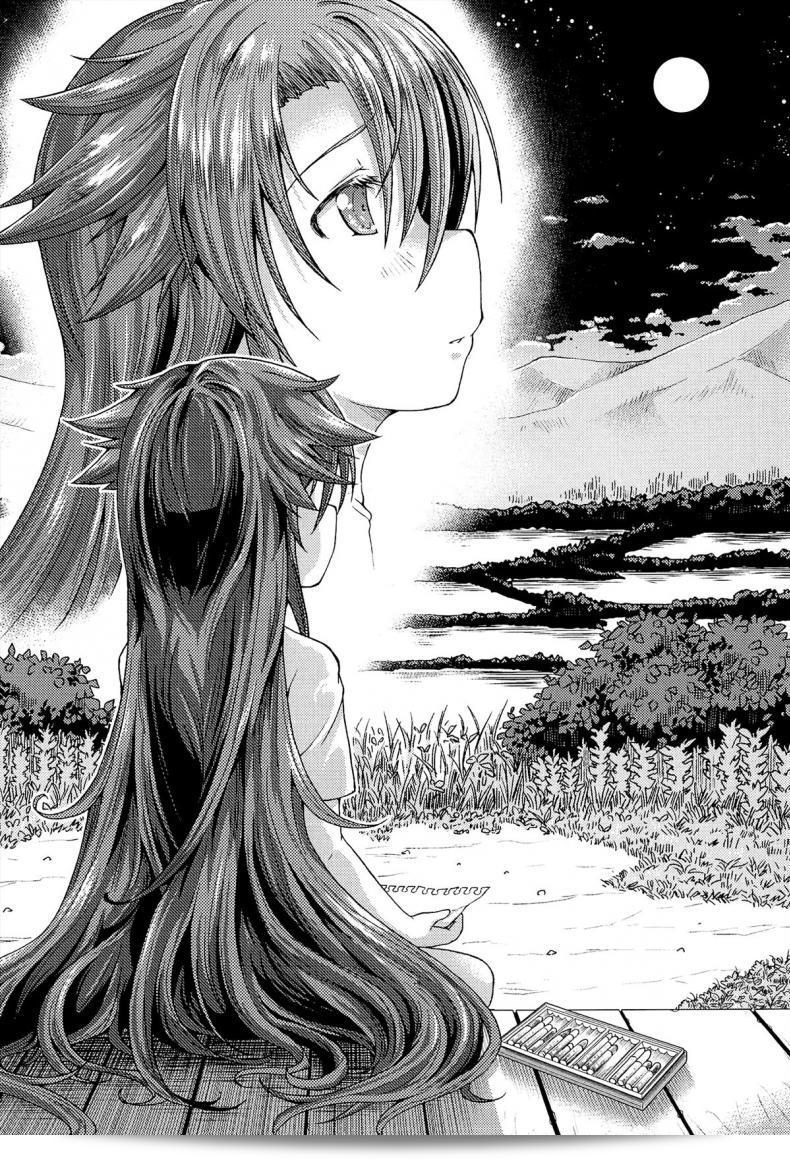 ให้เด็กเป็นของที่ทำให้เราจำถึง [Yamazaki Kana] Chu & Lo ภาค 4 7
