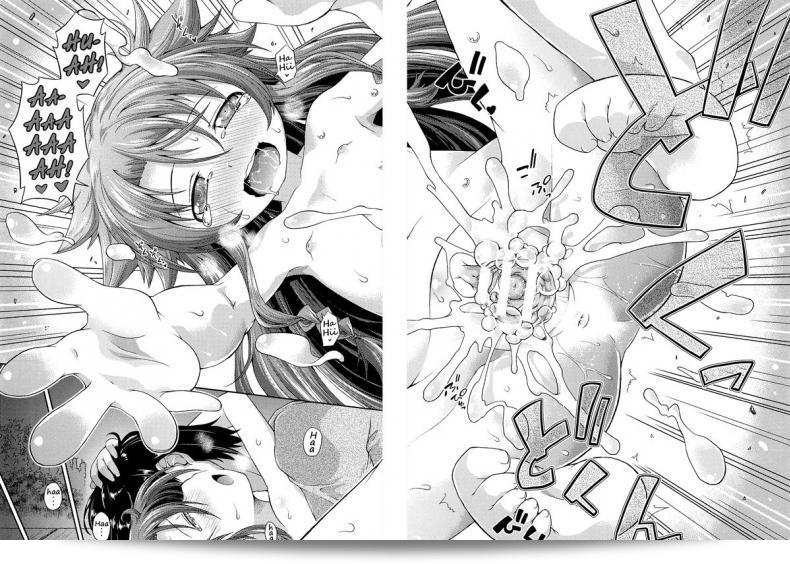 ให้เด็กเป็นของที่ทำให้เราจำถึง [Yamazaki Kana] Chu & Lo ภาค 4 37