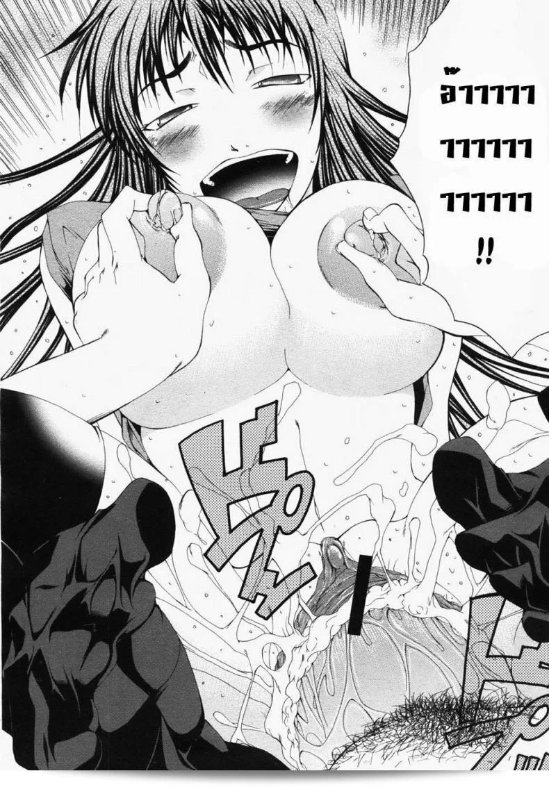 ตุ๊กตาคนจริง [Kudou Hiroshi] Wakeari Real Doll (BUSTER COMIC 2007-11 Vol. 2) ประเภทแม่เหล็กที่ได้รับความนิยมในตอนเวลานี้ ในสมัยที่เทคโนโลยีทำให้สิ่งของจำลองดูมีเชิงจริง ตุ๊กตาคนจริงกลับกลายเป็นการแสดงความท้าทายที่ทรงพลังและเต็มไปด้วยความสมจริงในทุกๆ ด้าน 43