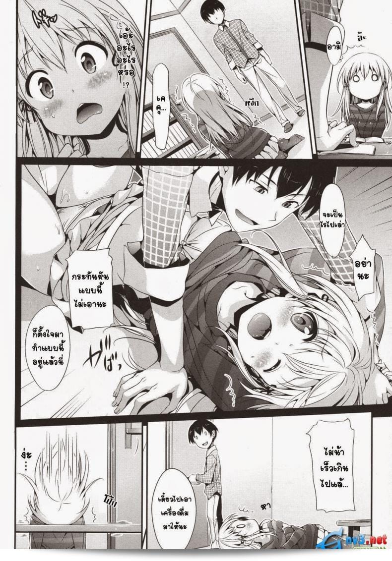 Hisasi ผลงาน Mousou Stampede! (COMIC Megastore 2011-03) เป็นพลังแห่งจินตนาการที่มีความโดดเด่นอย่างมาก! 3