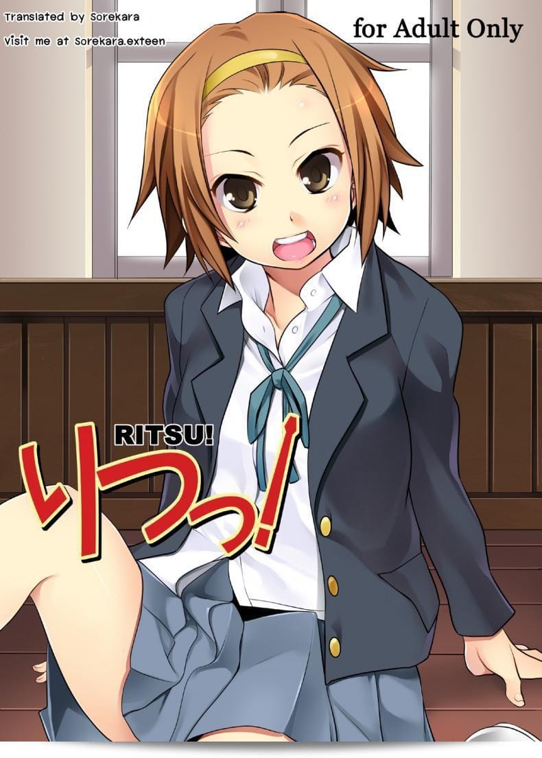 ฉันกำลังคิดถึงเรื่องฝันที่น่าสนใจ [CROSS FIRE (Azu)] Ritsu! (K-ON!)