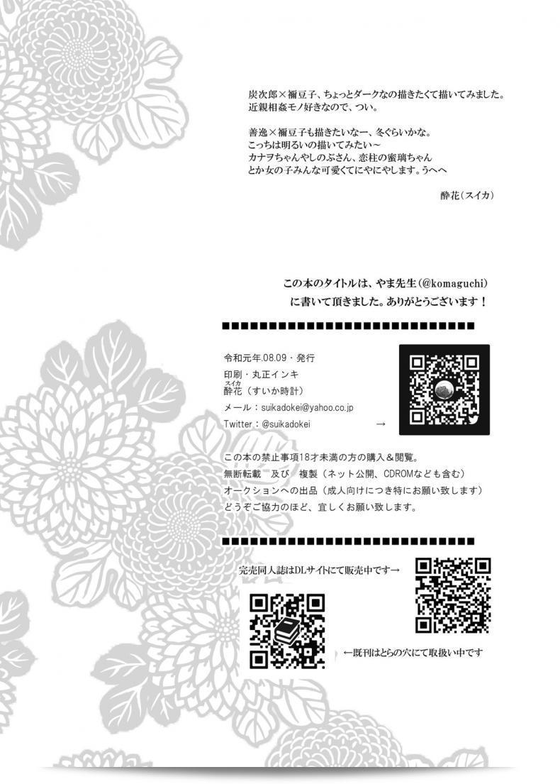 42db07e8810af281a95ef09db65615f6