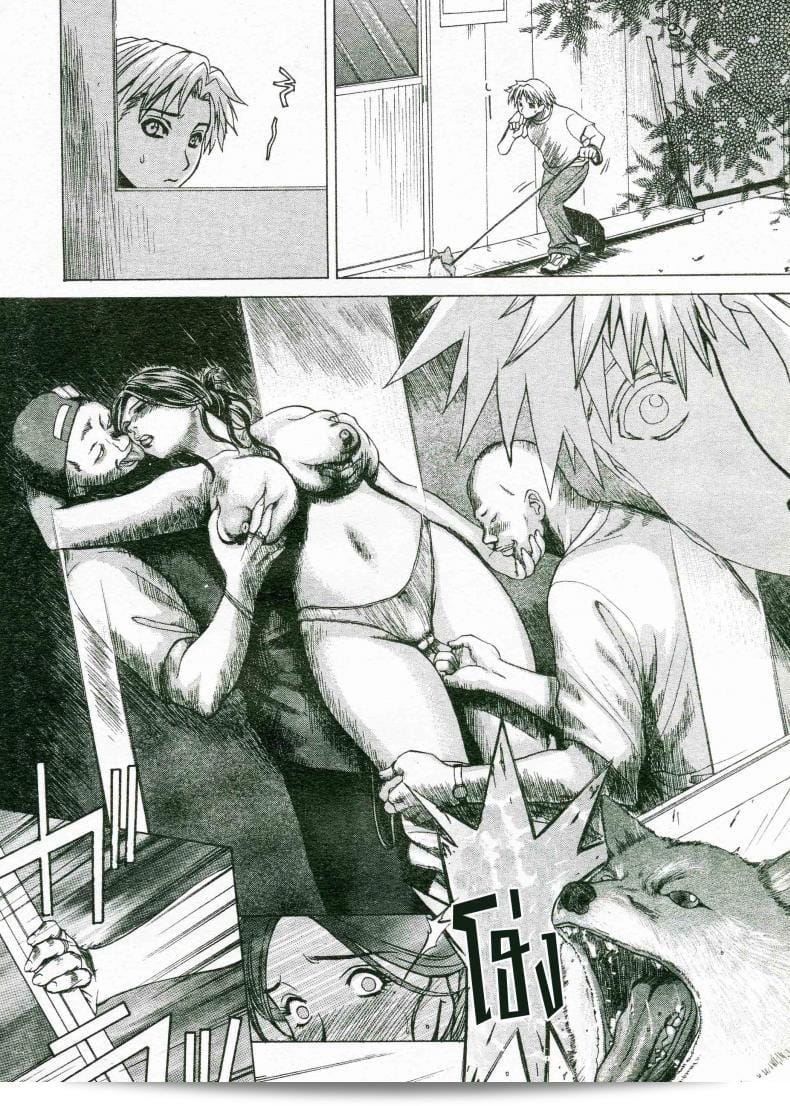 เพื่อนที่เข้าใจความใคร่ของ [Miyabi Tsuzuru] 13
