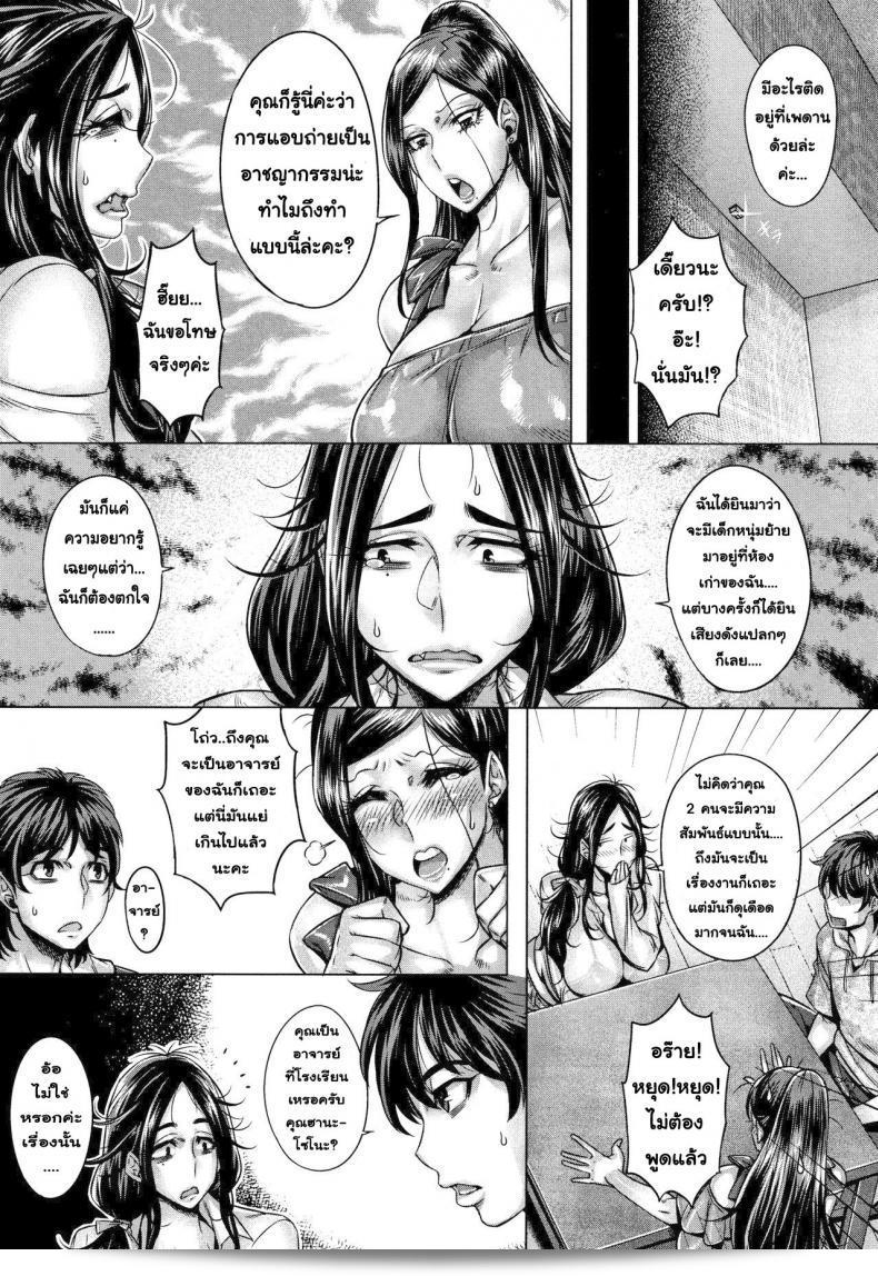 ภาพยนตร์ [Momofuki Rio] Junyoku Kaihouku ภาค 6 จะนำเสนอทุกฉากและช็อตอย่างยิ่งใหญ่ให้คุณได้เพลิดเพลินไปกับบรรยากาศที่ไม่ลืมไม่ลง 3