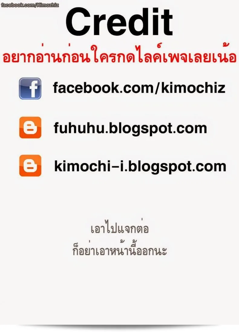 ท่านเทพทรงพระเจริญ (COMIC1☆9) [Nanatsu no Kagiana (Nanakagi Satoshi)] เฮสเทีย การกระตุ้นความใคร่ใจ ไม่ใช่สิ่งผิด [Danmachi] 43