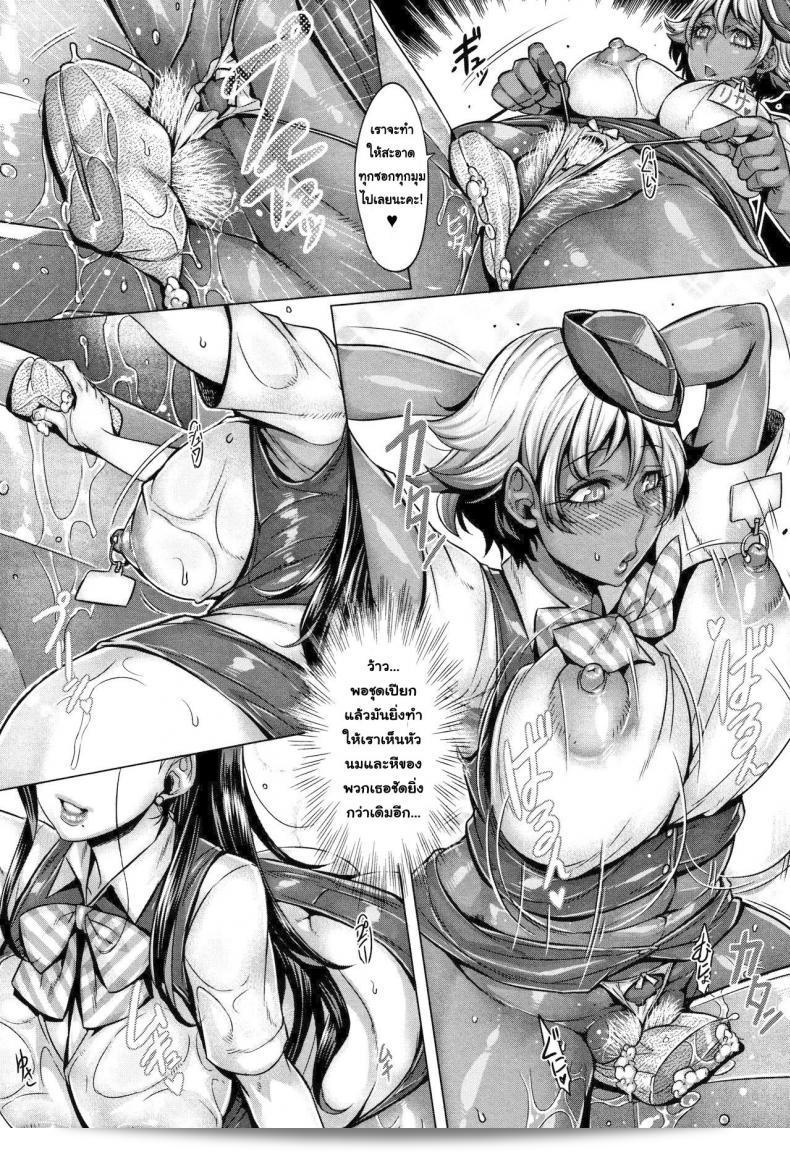 ภาพยนตร์ [Momofuki Rio] Junyoku Kaihouku ภาค 7 จะนำเสนอทุกฉากและช็อตที่น่าตื่นเต้นทุกปัจจุบันให้แฟนๆได้รับชมอย่างครบถ้วน 17