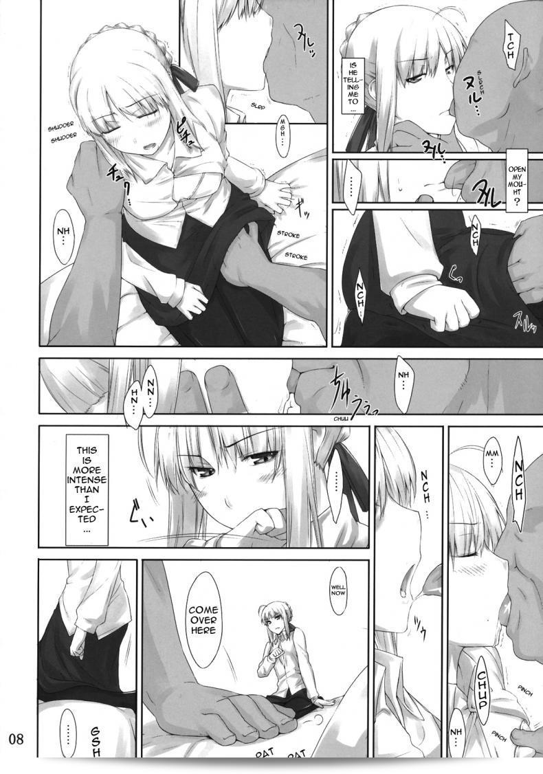 MTSP (Jin) เรื่อง Tohsaka-ke no Kakei Jijou (Fate/stay night) ภาค 3 13