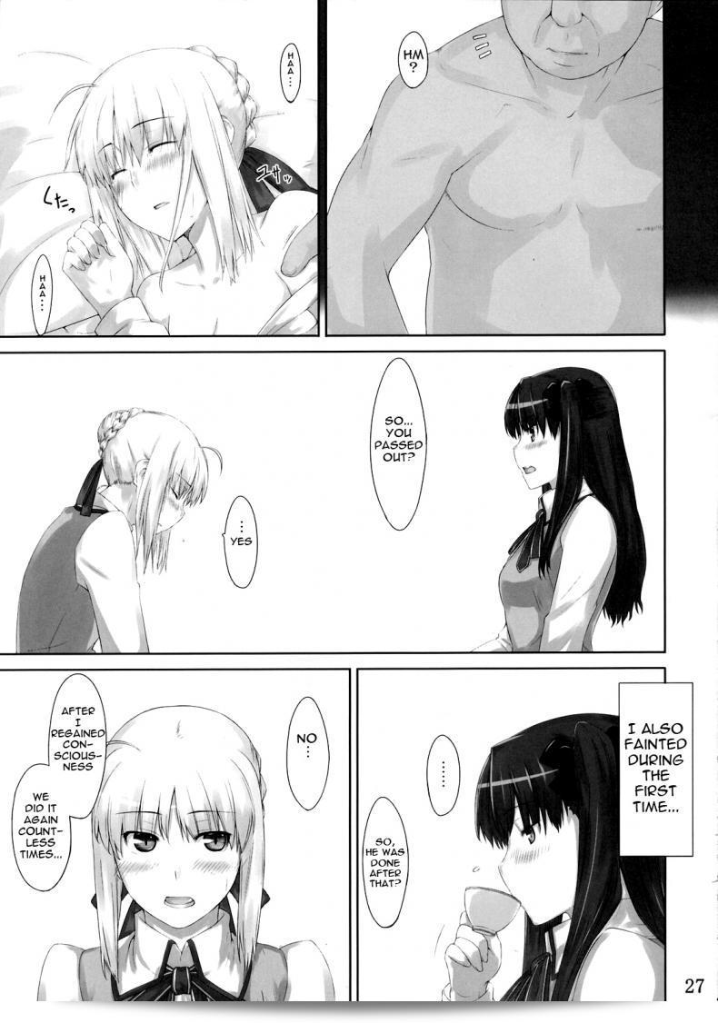 MTSP (Jin) เรื่อง Tohsaka-ke no Kakei Jijou (Fate/stay night) ภาค 3 51