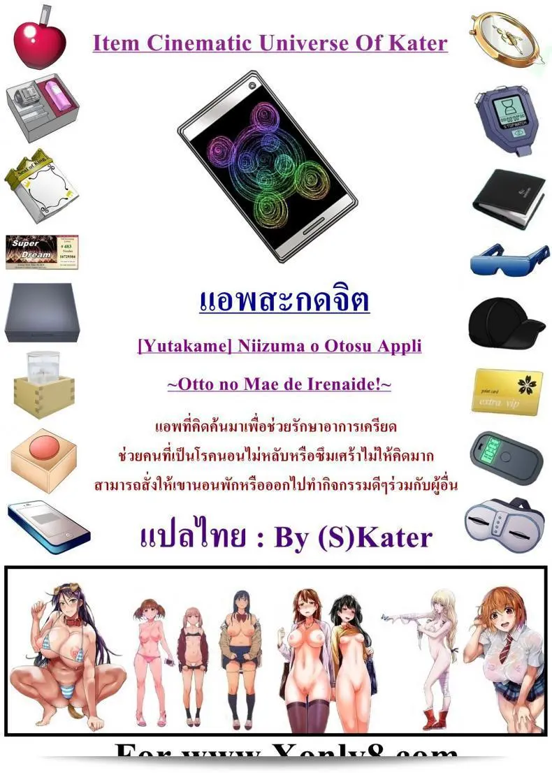 4efdd2f969559e8b1c92e99f32ded48e