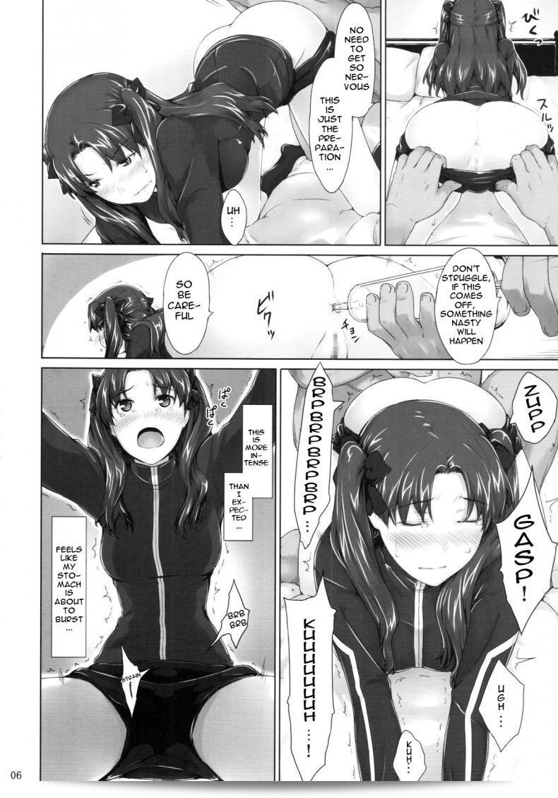 [MTSP (Jin)] Tohsaka-ke no Kakei Jijou (Fate/stay night) ภาค 5 9