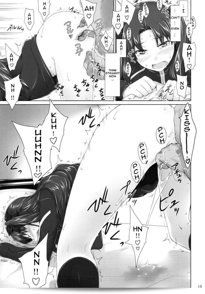 [MTSP (Jin)] Tohsaka-ke no Kakei Jijou (Fate/stay night) ภาค 5 27