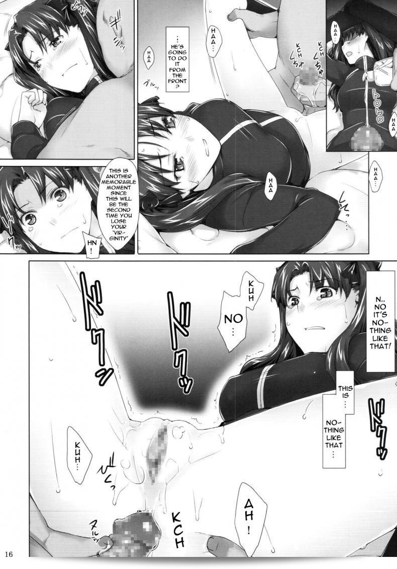 [MTSP (Jin)] Tohsaka-ke no Kakei Jijou (Fate/stay night) ภาค 5 29