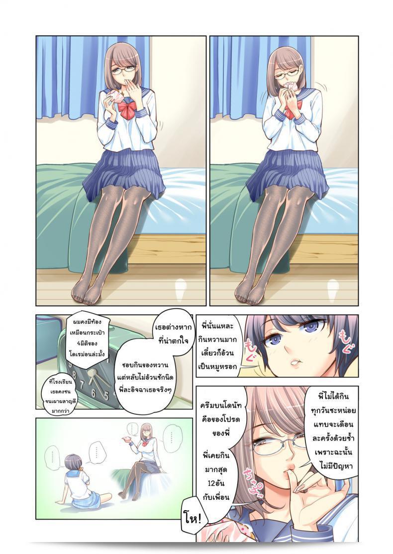ae566253288191ce5d879e51dae1d8c3