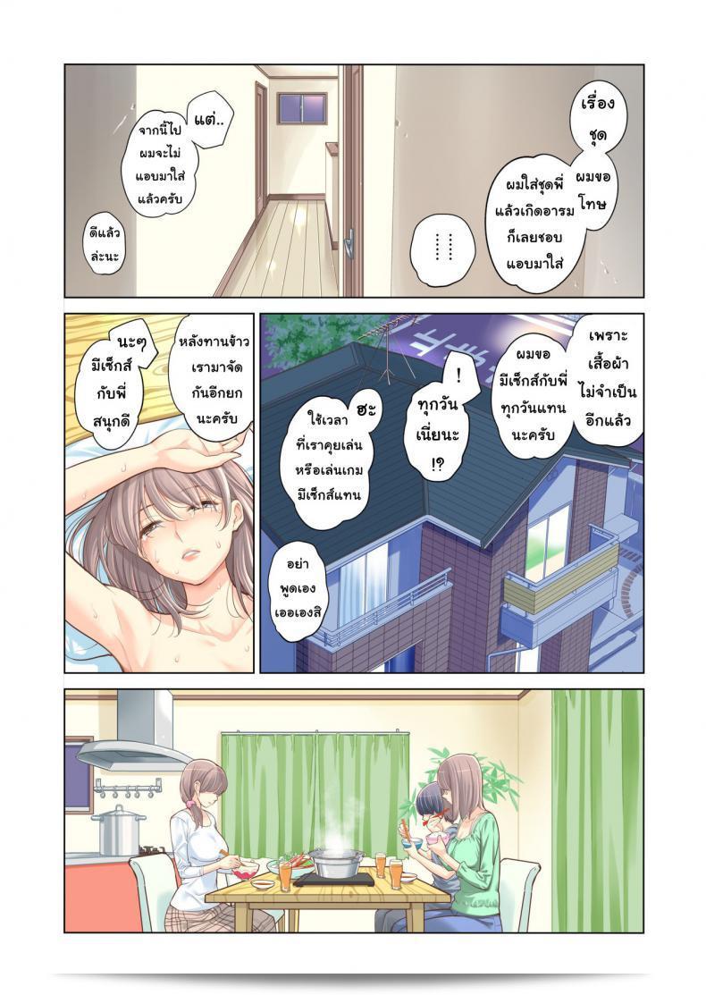 cf5d3c0bfc6069452f2473d6904da38b