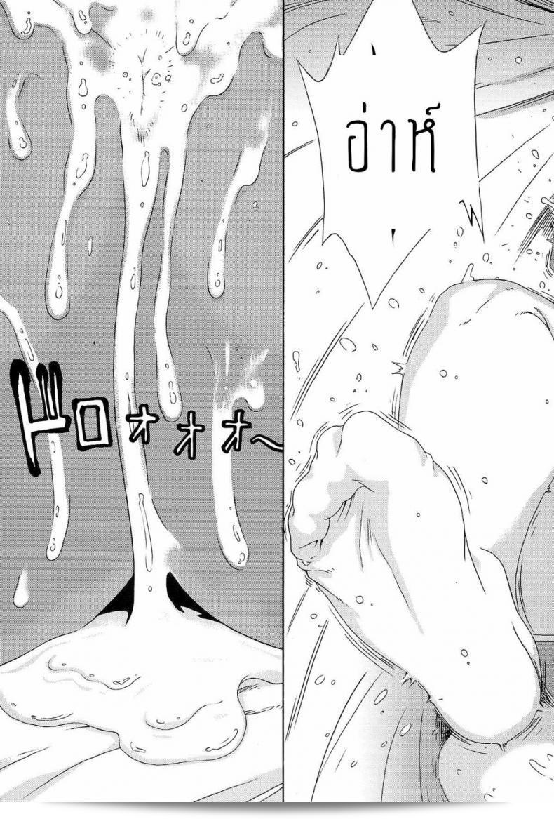 นิคุมิจัง [yoshu ohepe] Ikumi-chan Niku Niku (amazake hatosyo-ten) ตอนที่ 1 เป็นสถานที่ที่ชาวบ้านชื่นชมอาหารเนื้อคุณภาพสูง 37
