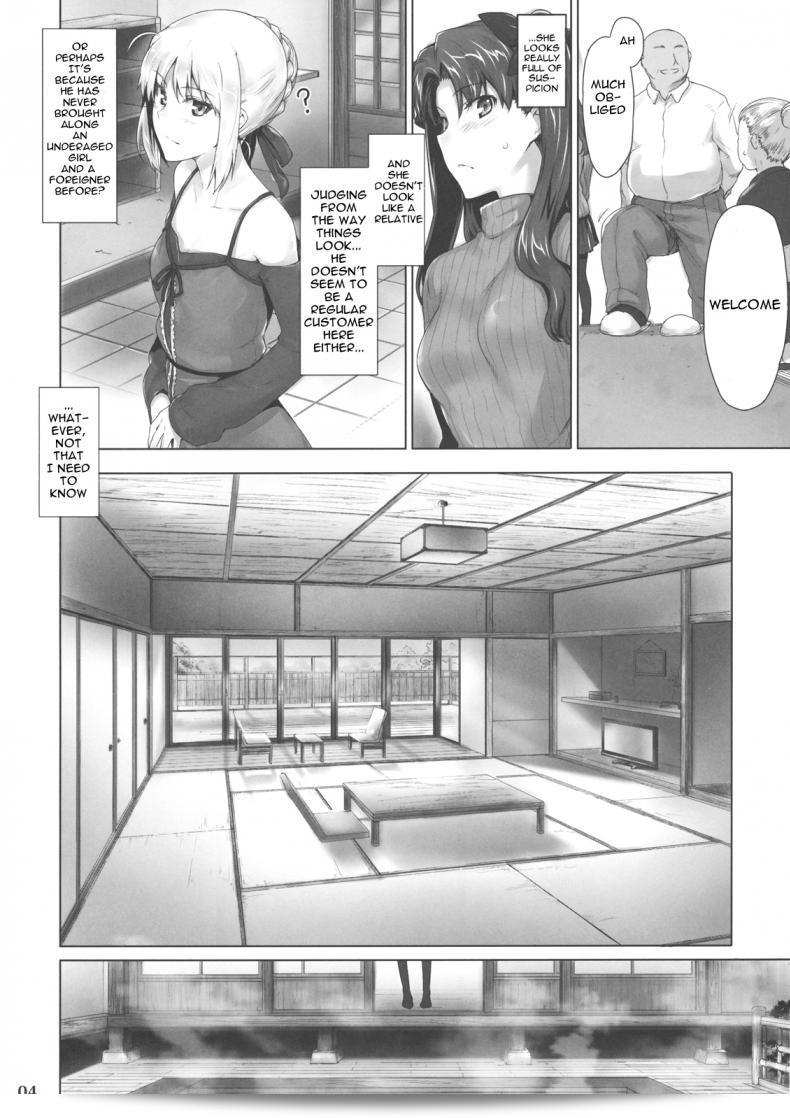 [MTSP (Jin)] Tohsaka-ke no Kakei Jijou (Fate/stay night) ภาค 8 5