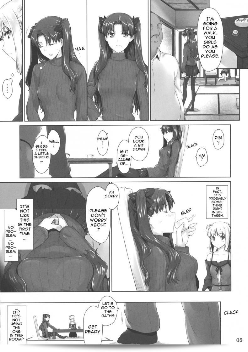 [MTSP (Jin)] Tohsaka-ke no Kakei Jijou (Fate/stay night) ภาค 8 7