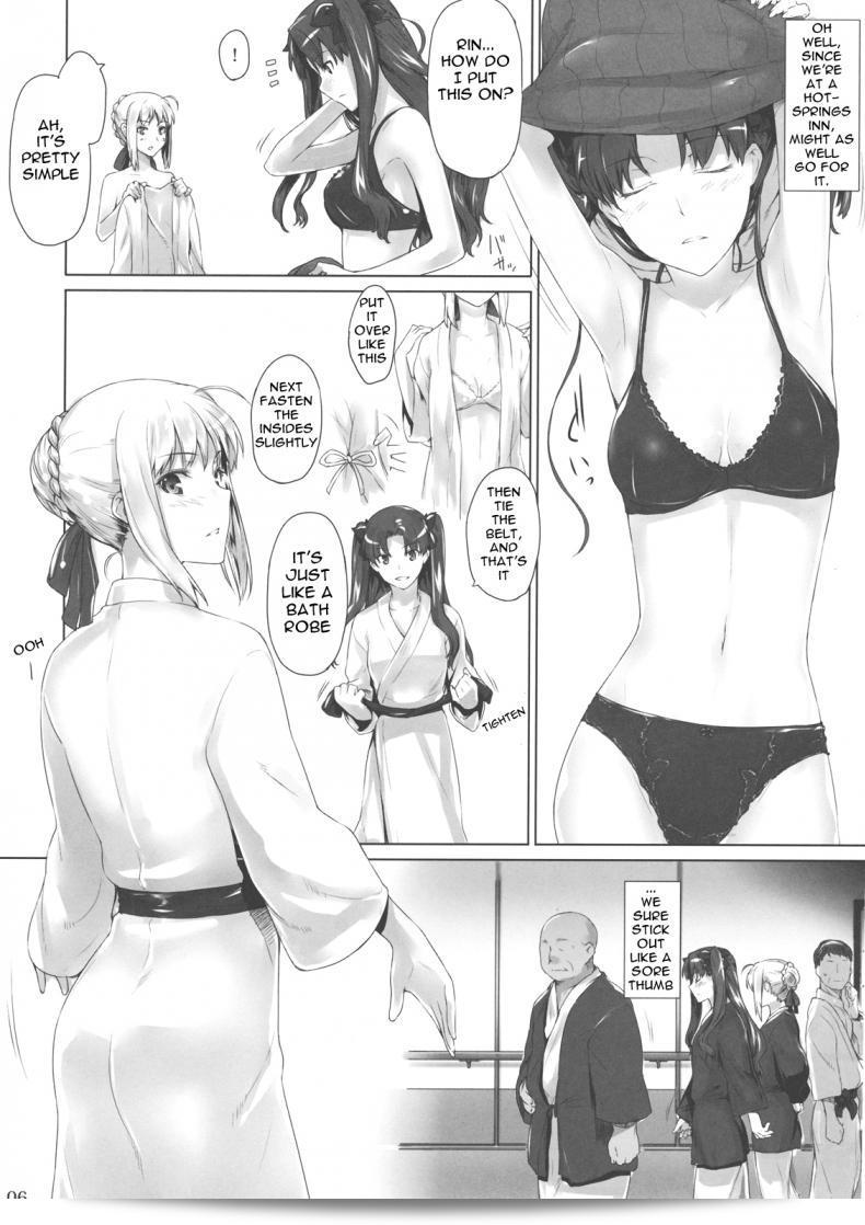 [MTSP (Jin)] Tohsaka-ke no Kakei Jijou (Fate/stay night) ภาค 8 9