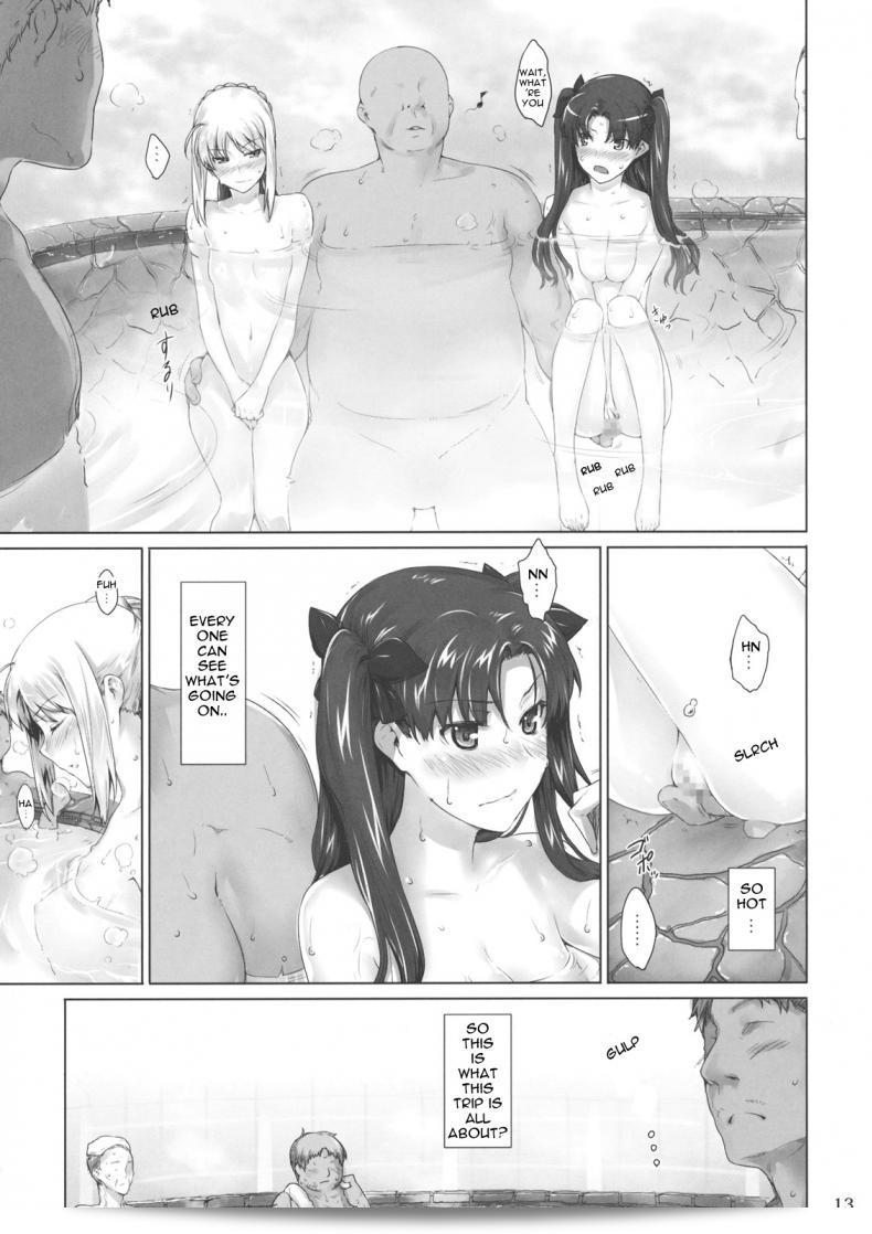 [MTSP (Jin)] Tohsaka-ke no Kakei Jijou (Fate/stay night) ภาค 8 23