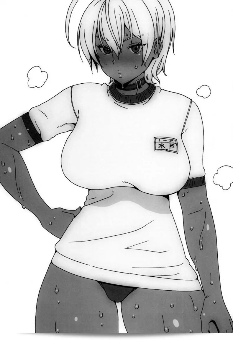 นิคุมิจัง Ikumi (amazake hatosyo-ten) มีรสชาติเนื้อที่อร่อยและเป็นเอกลักษณ์มาก ที่คุณต้องลองสักครั้ง! 47