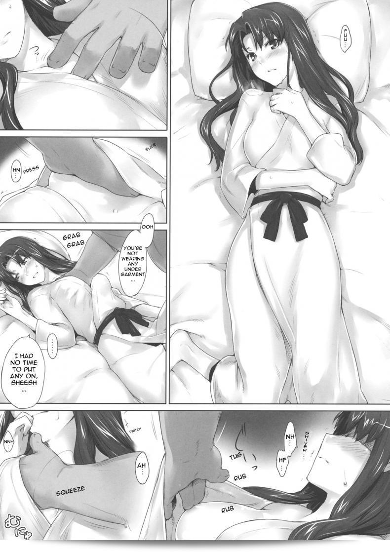[MTSP (Jin)] Tohsaka-ke no Kakei Jijou (Fate/stay night) ภาค 8 43