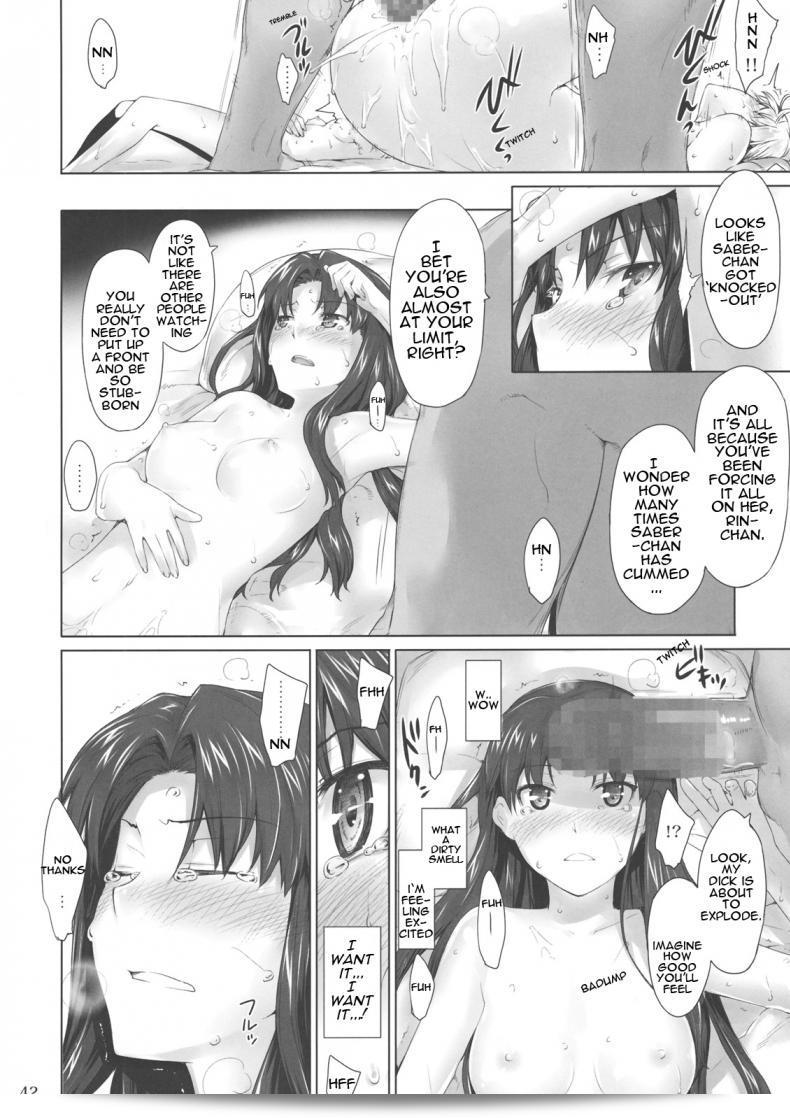 [MTSP (Jin)] Tohsaka-ke no Kakei Jijou (Fate/stay night) ภาค 8 81