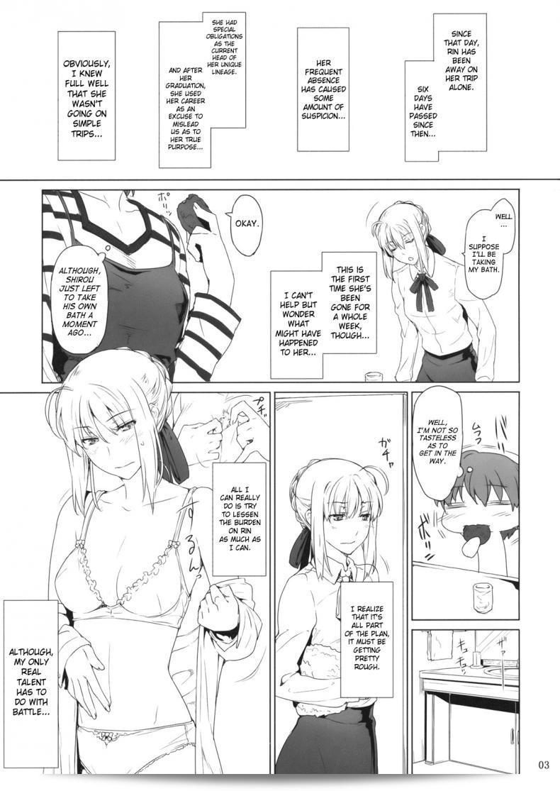 [MTSP (จิน)] กรณีครอบครัวทอสากะเลขา (Fate/stay night) ภาค 9 5