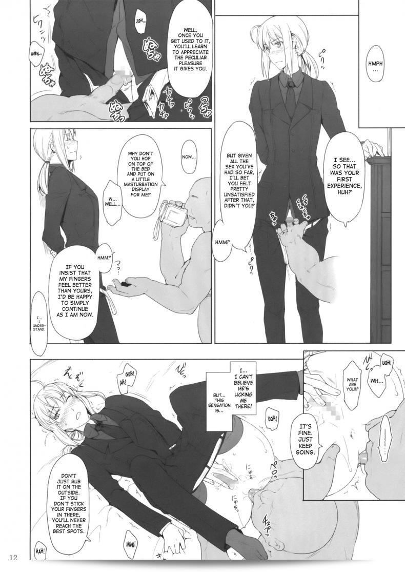 [MTSP (จิน)] กรณีครอบครัวทอสากะเลขา (Fate/stay night) ภาค 9 23