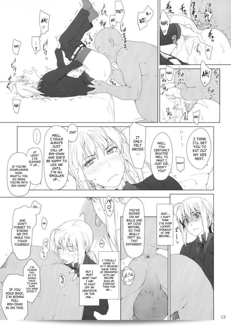 [MTSP (จิน)] กรณีครอบครัวทอสากะเลขา (Fate/stay night) ภาค 9 25