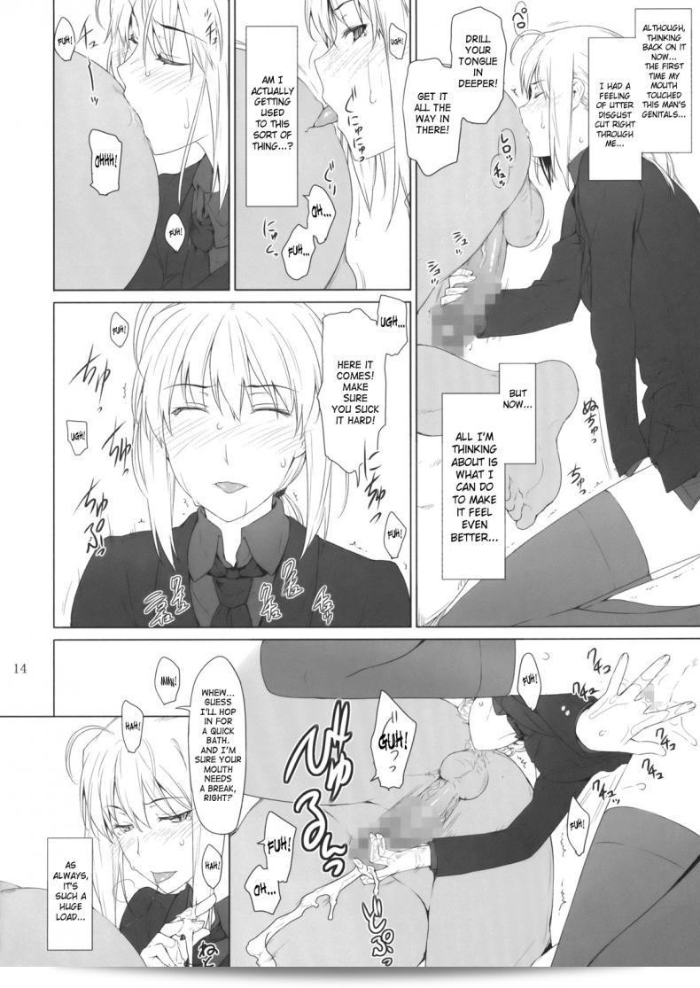 [MTSP (จิน)] กรณีครอบครัวทอสากะเลขา (Fate/stay night) ภาค 9 27