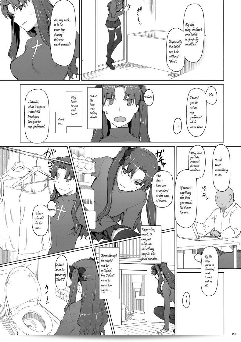 [MTSP (Jin)] Tohsaka-ke no Kakei Jijou (Fate/stay night) ชุดที่ 10 7