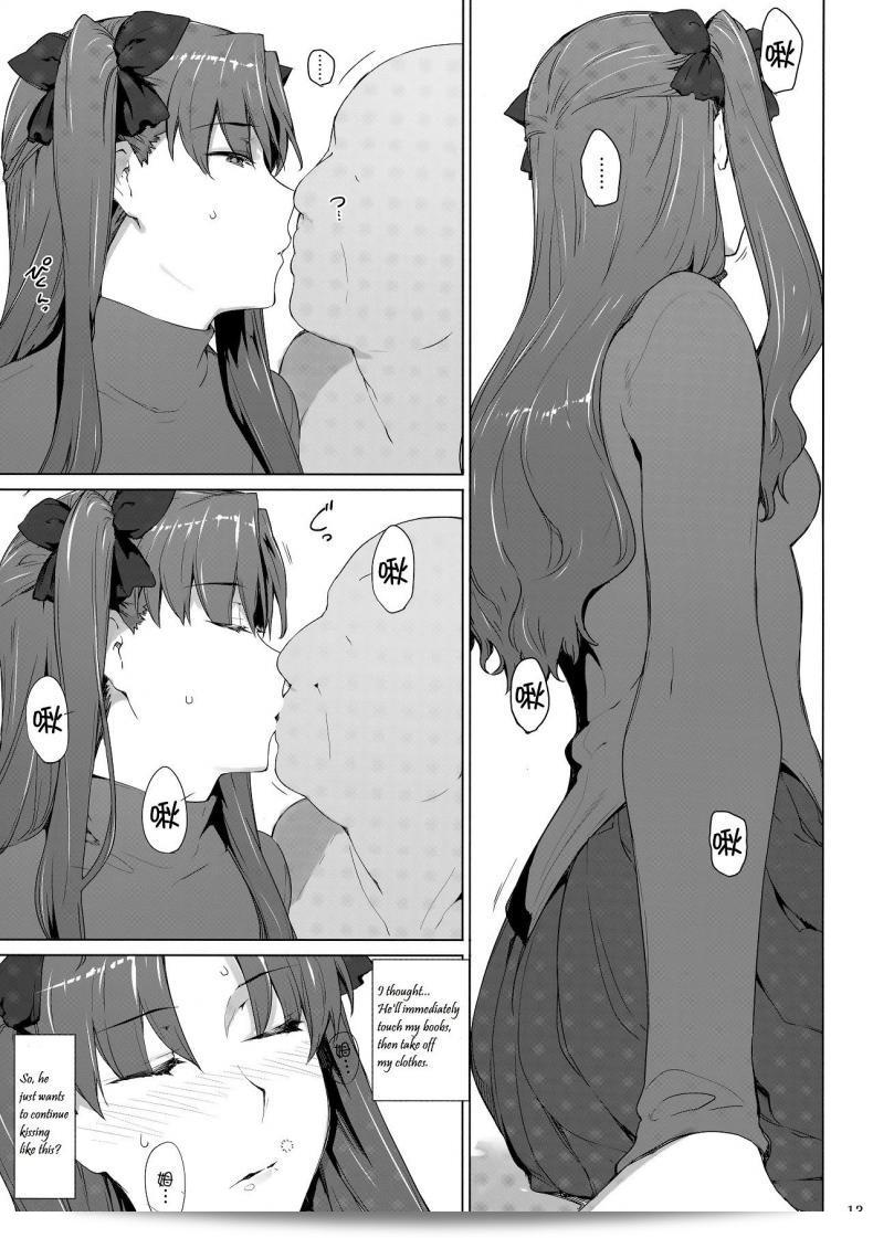 [MTSP (Jin)] Tohsaka-ke no Kakei Jijou (Fate/stay night) ชุดที่ 10 23