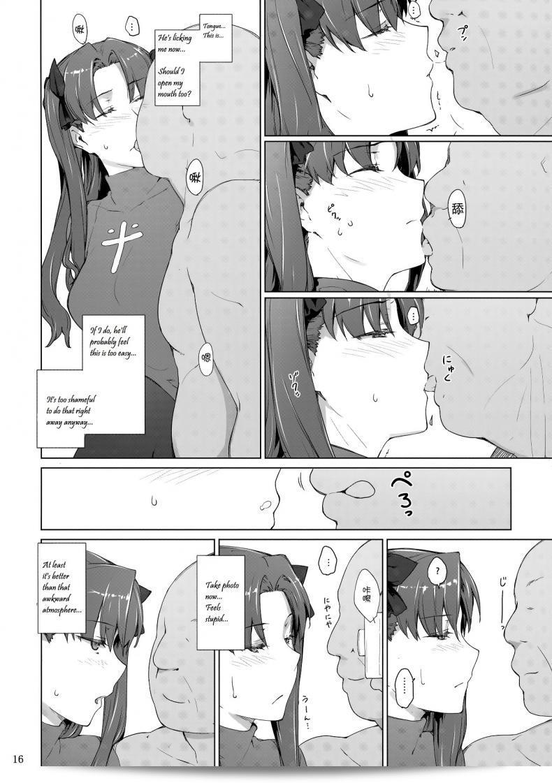 [MTSP (Jin)] Tohsaka-ke no Kakei Jijou (Fate/stay night) ชุดที่ 10 29