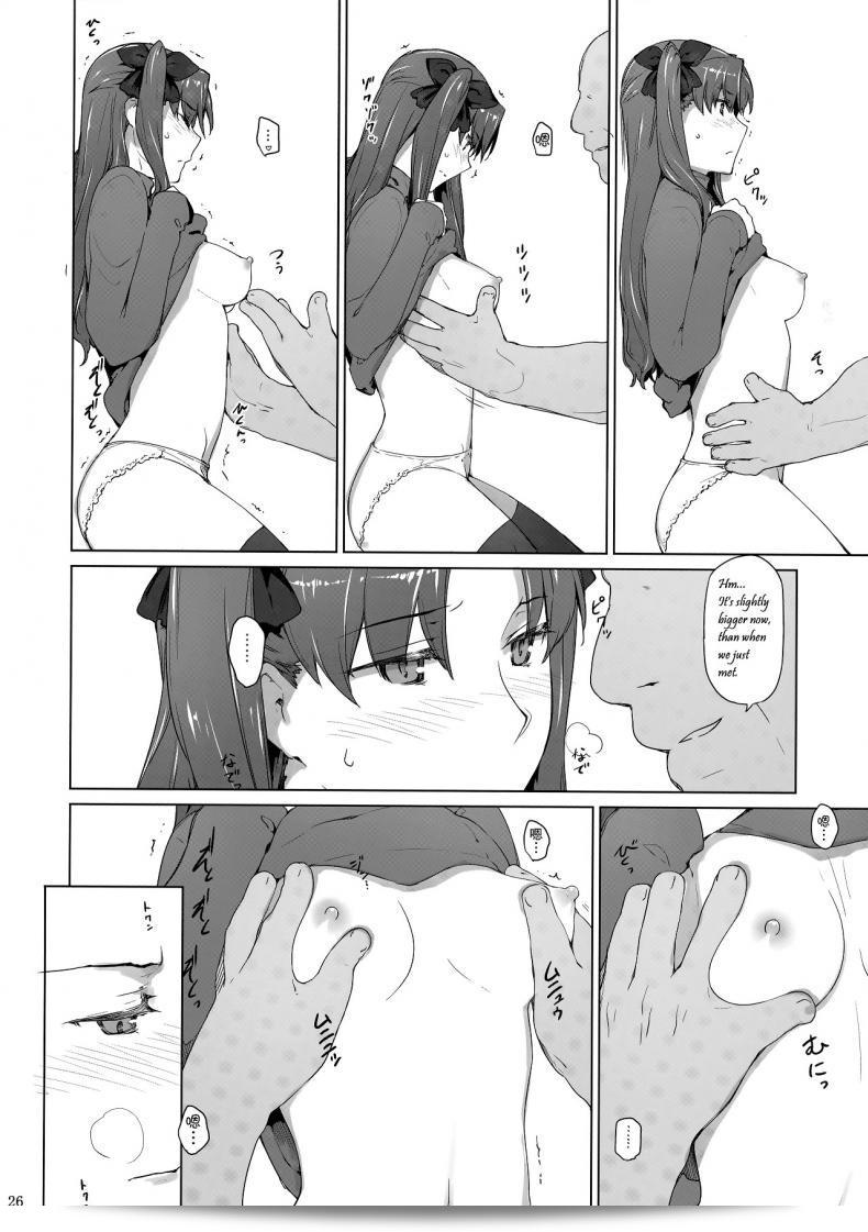[MTSP (Jin)] Tohsaka-ke no Kakei Jijou (Fate/stay night) ชุดที่ 10 49