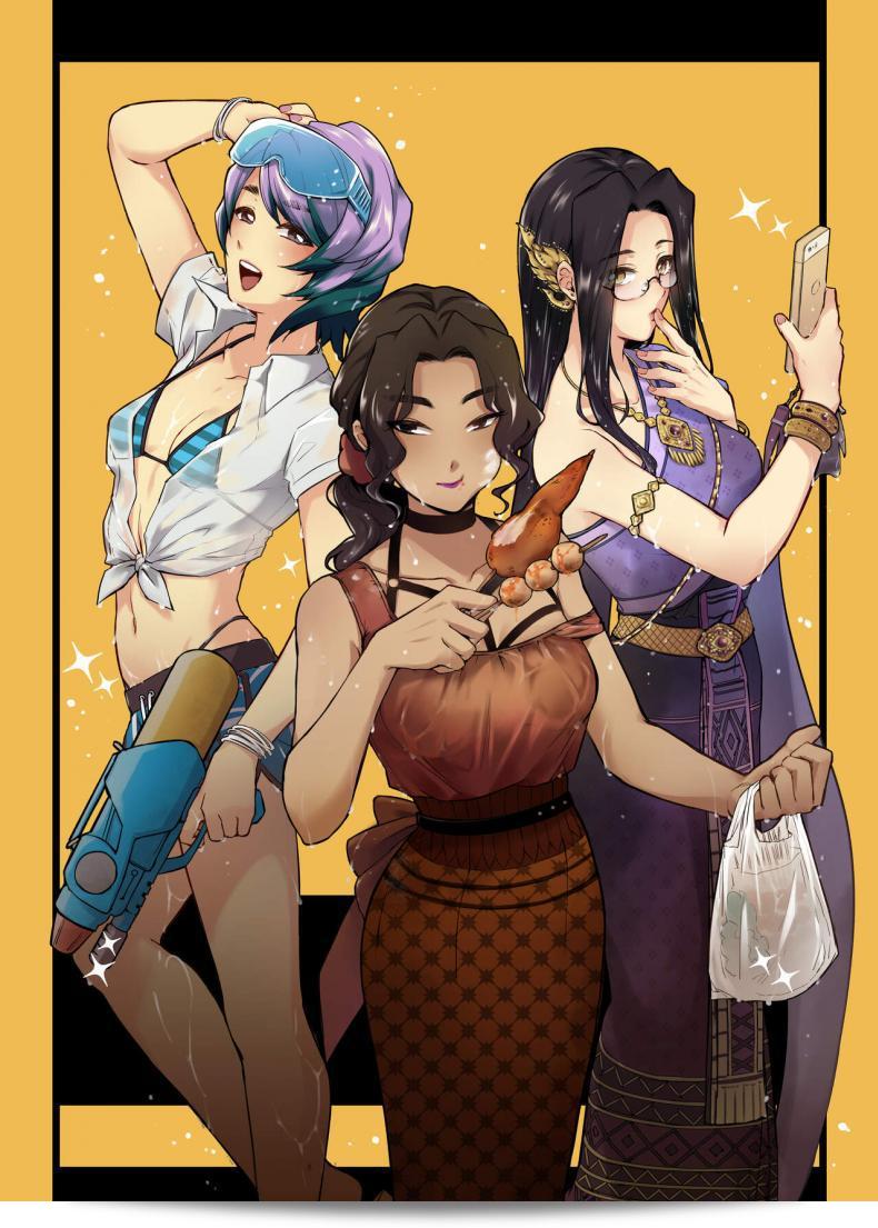 อภินันทนาการ [MIBRY] Apinantanakarn ภาค 2 3