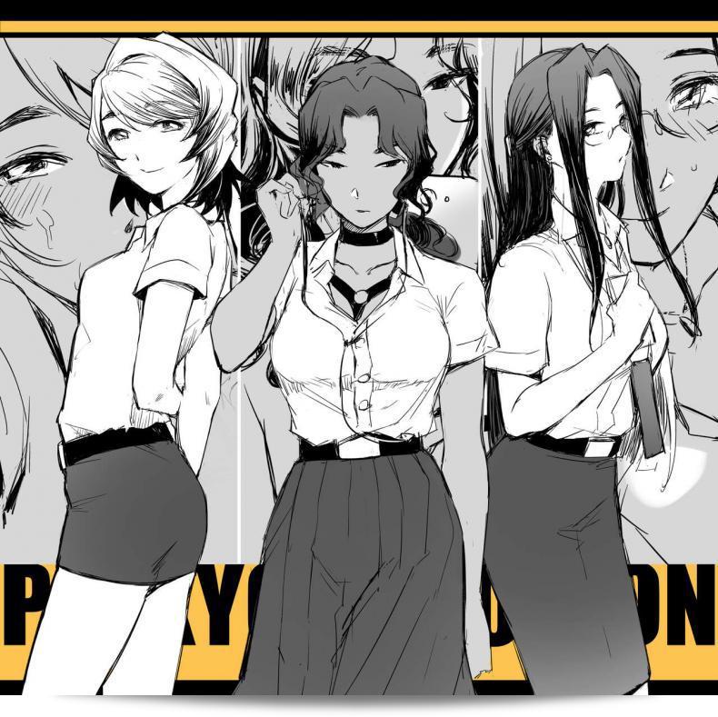 อภินันทนาการ [MIBRY] Apinantanakarn ภาค 2 105
