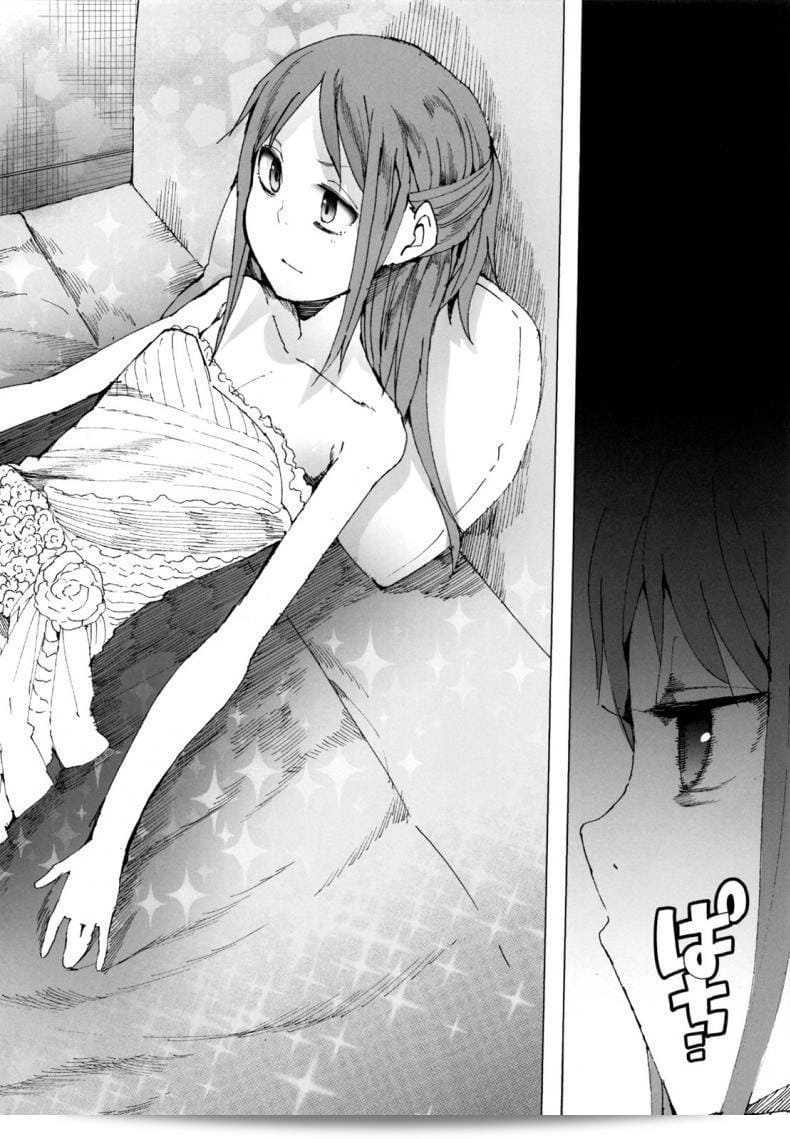 ฉันต้องการให้เธออยู่กับฉัน (C84) [Transient Melody (Kawasaki Tadataka)] AURORA 73