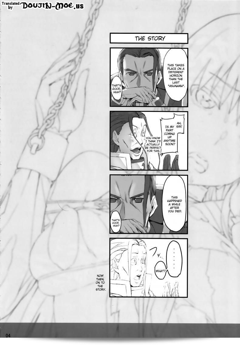 (CT24) [Cior (ken-1)] Asunama (Sword Art Online) ภาค 2 5