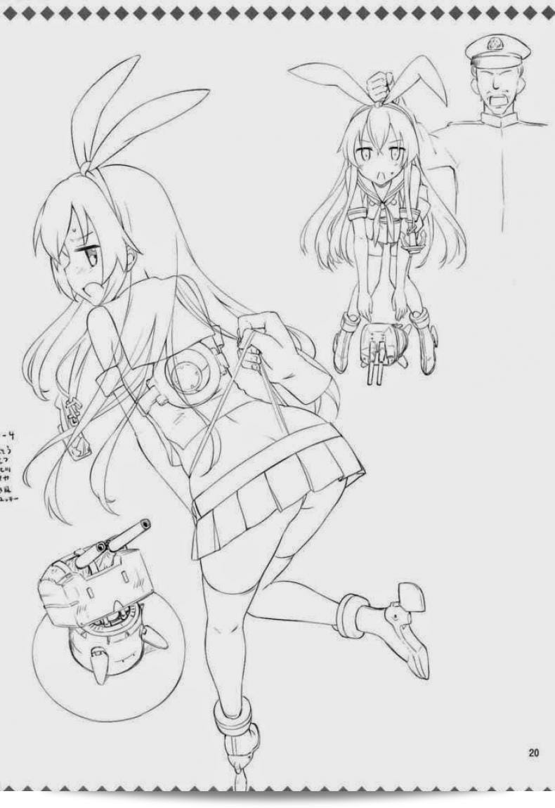 การแข่งขันชักห้ามแตกชื่อ C85 จาก Jenoa Cake (Takayaki) ที่เรื่อง Ware, Suzuya ni Kanpaisu (Kantai Collection) 37