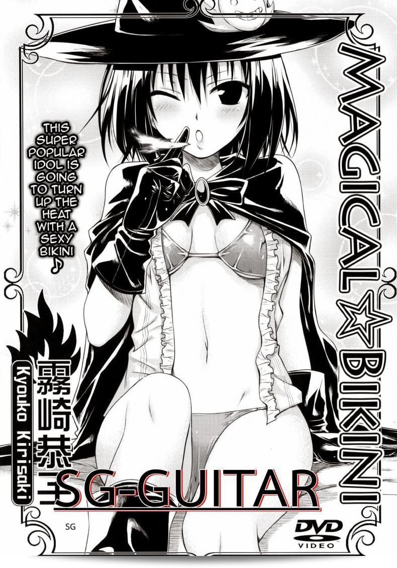 ช่างภาพ (Comic1☆8) [40010 1-GO(40010Prototype)] MAGICAL☆IV (To Love-Ru) มีข้อดีมากมายที่คุณควรทราบ 3