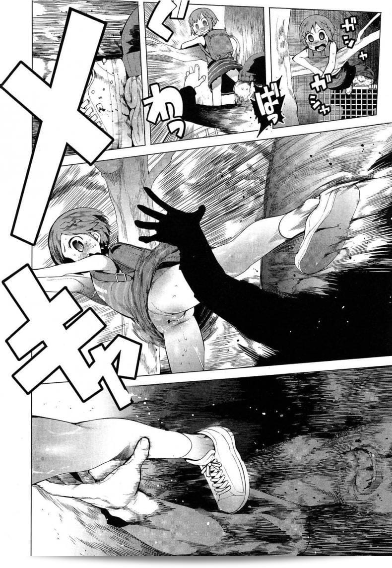 ฟันธง สีนำโชค [Kawasaki Tadataka] Chokkaku no Choku | Perfectly Perpendicular (COMIC LO 2013-06) 39