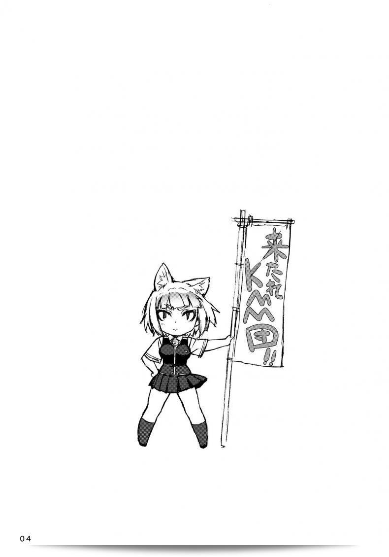 9c3c0da200c92b4703ae40246d591184
