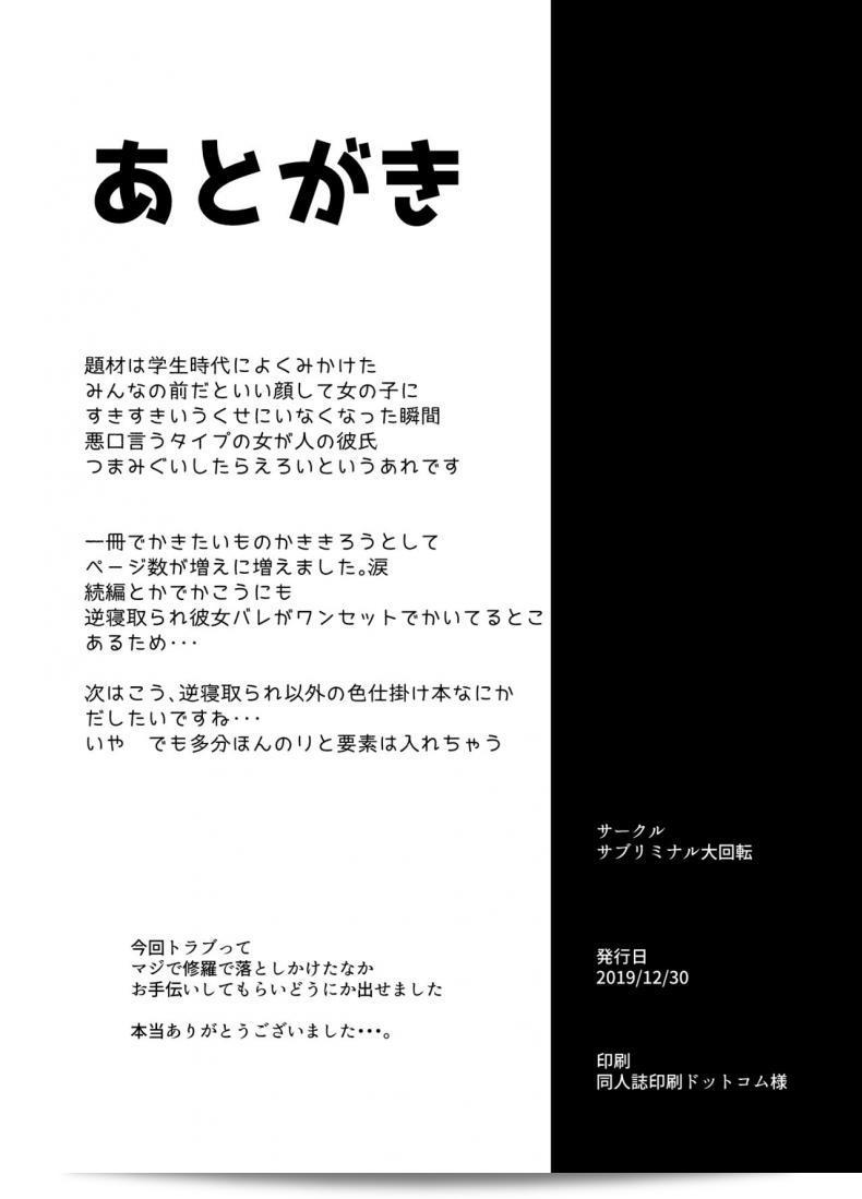 9371882dcce45ee625a0ce0ba5d0b81d